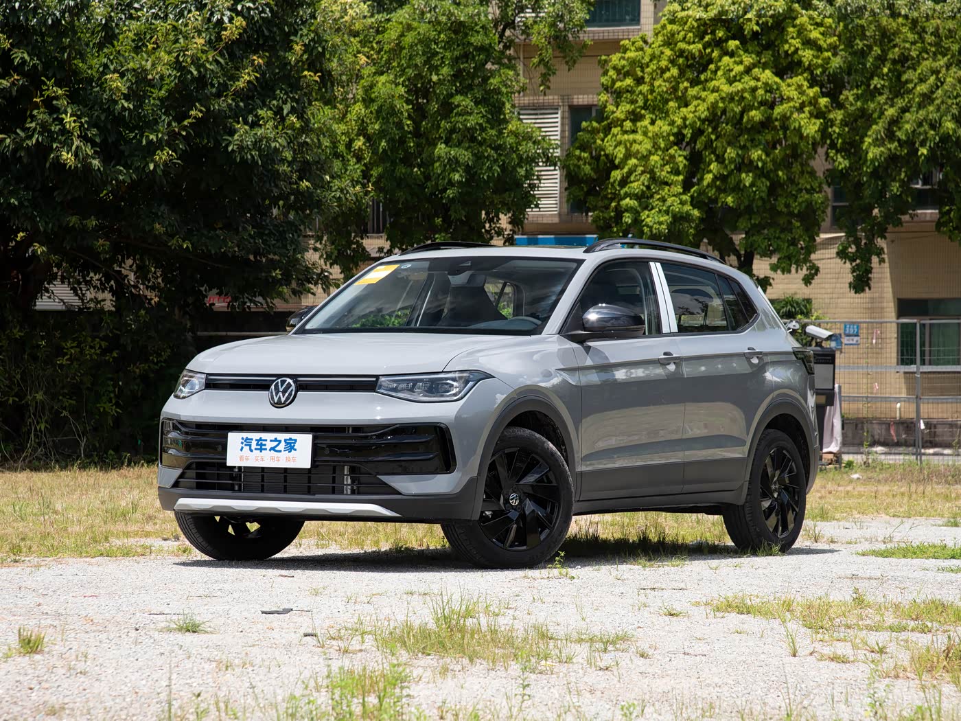 Véhicule premium ES SAFIR 4